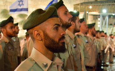 צפו: זו החטיבה הטקטית החדשה שתלחם בטרור