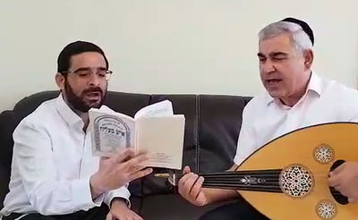 הפייטן הספרדי והחזן האשכנזי בדואט: "אדון הסליחות"