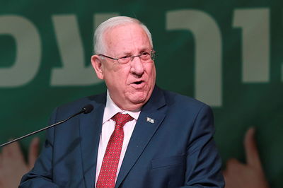 ריבלין: "לא פחדנו מיהדות, אנחנו ביקשנו ללמוד אותה"