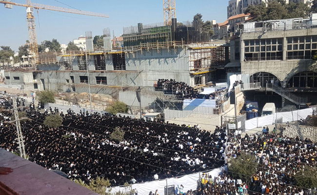 מעמד החופה, היום