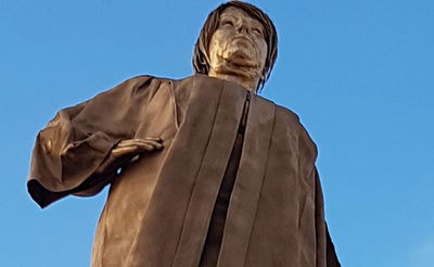 הפסל המוזהב