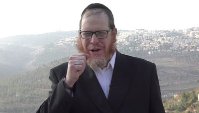 אל תפספסו: טיפ וסגולה ליום מוצלח // ט' באלול