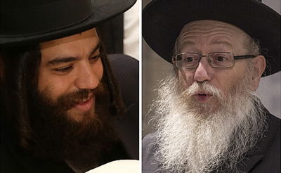 ליצמן ופרוש