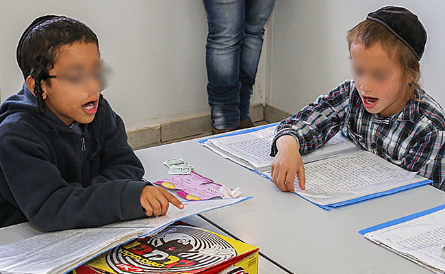 ילדים בחיידר. אילוסטרציה