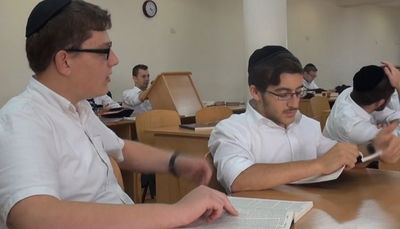 ארכיון, דרך חיים