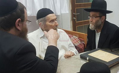 גפני עם מרן ראש הישיבה