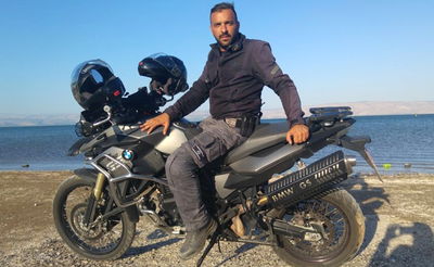 יוסי קירמה הי"ד