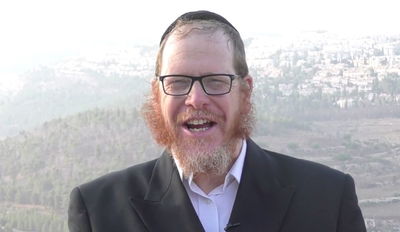 אל תפספסו: טיפ וסגולה ליום מוצלח // י' באלול