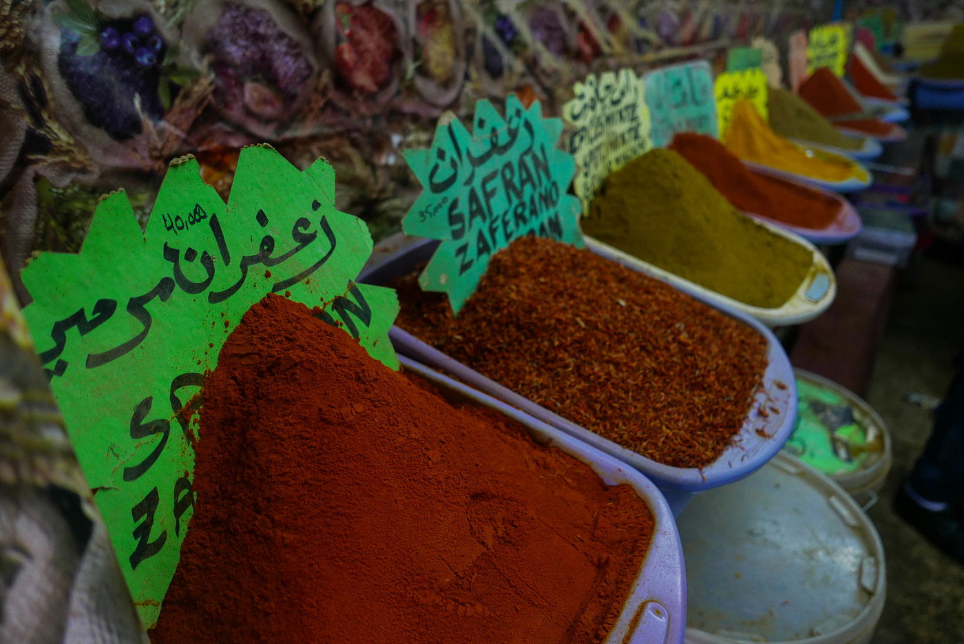 יוצא דופן: המסגד התוניסאי שמעוטר במגני דוד
