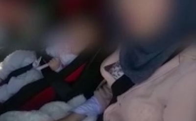 הפלסטינית שנתפסה