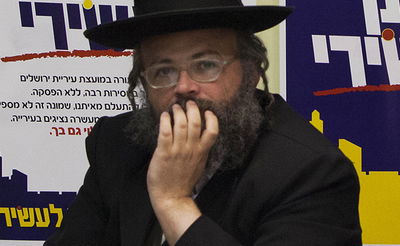 יוחנן ויצמן. ארכיון