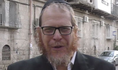 אל תפספסו: טיפ וסגולה ליום מוצלח // י"ג באלול