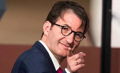 ח"כ בועז ביסמוט