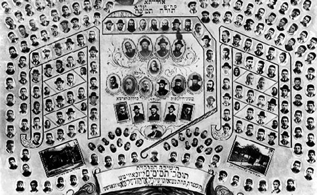 תמונת המחזור של הסניף בוורשה שלפני המלחמה