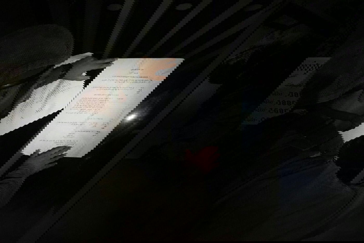 ברמאללה נסגר בית דפוס שהסית לטרור