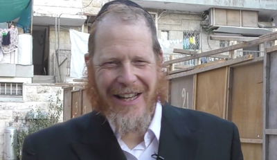 אל תפספסו: טיפ וסגולה ליום מוצלח // י"ד באלול