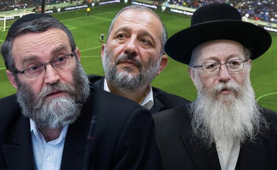 דיל של החכי"ם: רכבת מול כדורגל? ארכיון