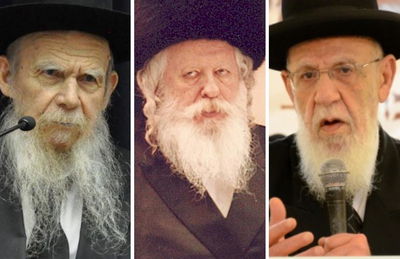 הגר"ש כהן, אהאדמו"ר מגור והגרי"ג אדלשטיין