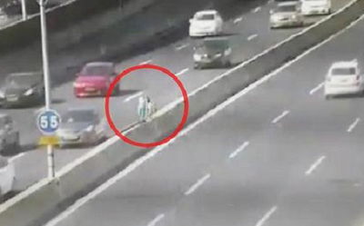 תיעוד האירוע