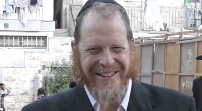 אל תפספסו: טיפ וסגולה ליום מוצלח // ט"ו באלול