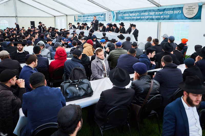 מאות תלמידי הישיבות במוסקבה ציינו 120 שנה לייסוד 'תומכי תמימים'