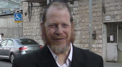 אל תפספסו: טיפ וסגולה ליום מוצלח // י"ז באלול