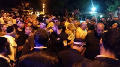 המהומה האדירה