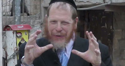 אל תפספסו: טיפ וסגולה ליום מוצלח // כ' באלול