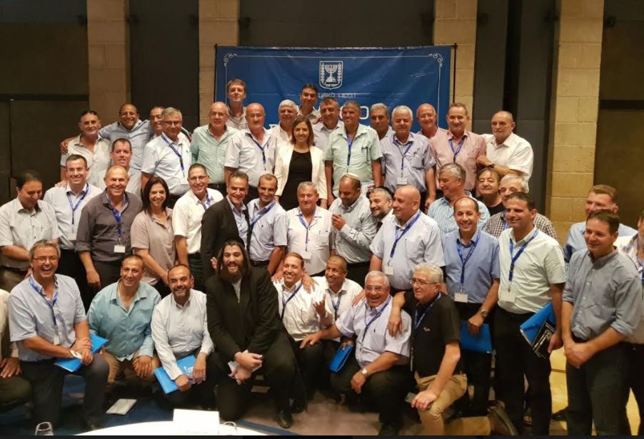 כנס ראשי הרשויות המקומיות.