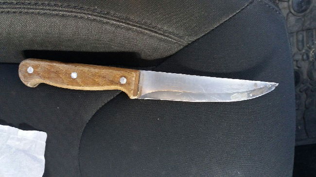הסכין שנמצאה