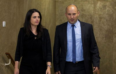 בנט ושקד, ארכיון