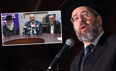 הרב לאו והנציגים הכחרדים