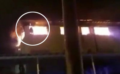 השריפה הקשה