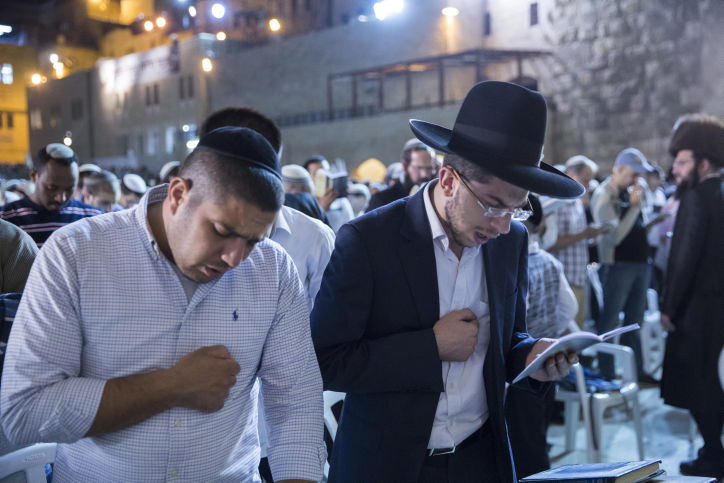 סליחות בימים הנוראים. אילוסטרציה