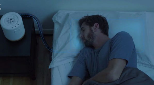 המכשיר שישמור על כרית השינה שלך קרה