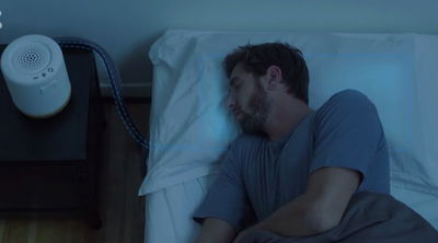 המכשיר שישמור על כרית השינה שלך קרה