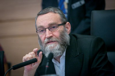 ח"כ משה גפני