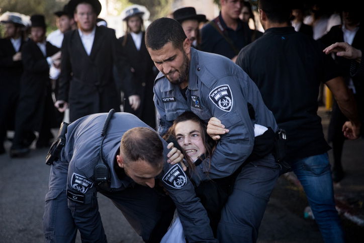 ההפגנות בירושלים