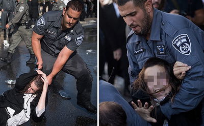 אלימות השוטרים בהפגנה - בתמונות • צפו