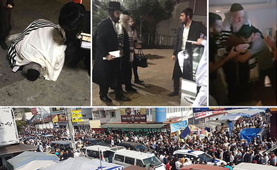 השיירה באומן