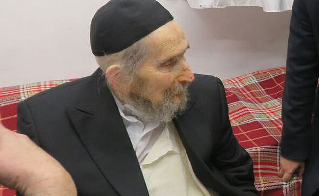 מרן רבי אהרון יהודה לייב בן גיטל פייגה