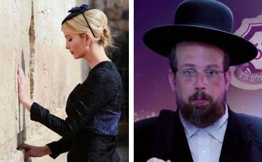 שרוליק או איוונקה? בחרו את אנשי השנה שלכם