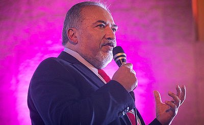 "הרב" אביגדור ליברמן