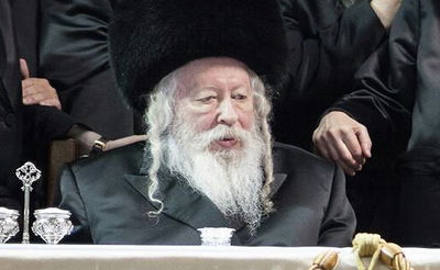 כ"ק האדמו"ר מגור