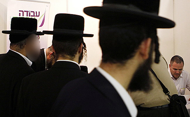 החרדים יצביעו לכזו מפלגה? | אילוסטרציה