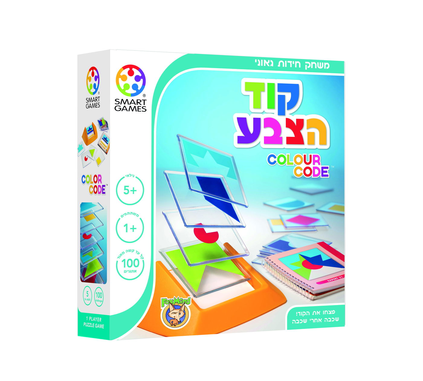 חידות והרכבות: כשהילדים משחקים לבד