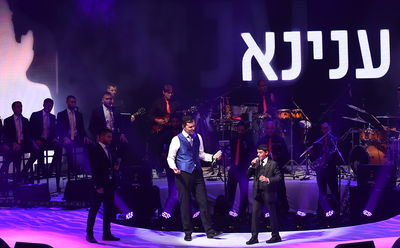 אוהד מושקוביץ, עוזיה צדוק ואיציק דדיה במחרוזת רכניץ