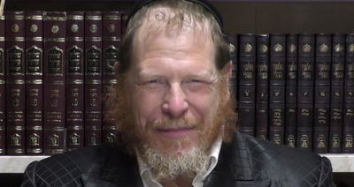 אל תפספסו: טיפ וסגולה ליום מוצלח // ה' בתשרי