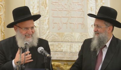 תיעוד מפעים: האחדות וההערכה בין חברי המועצת