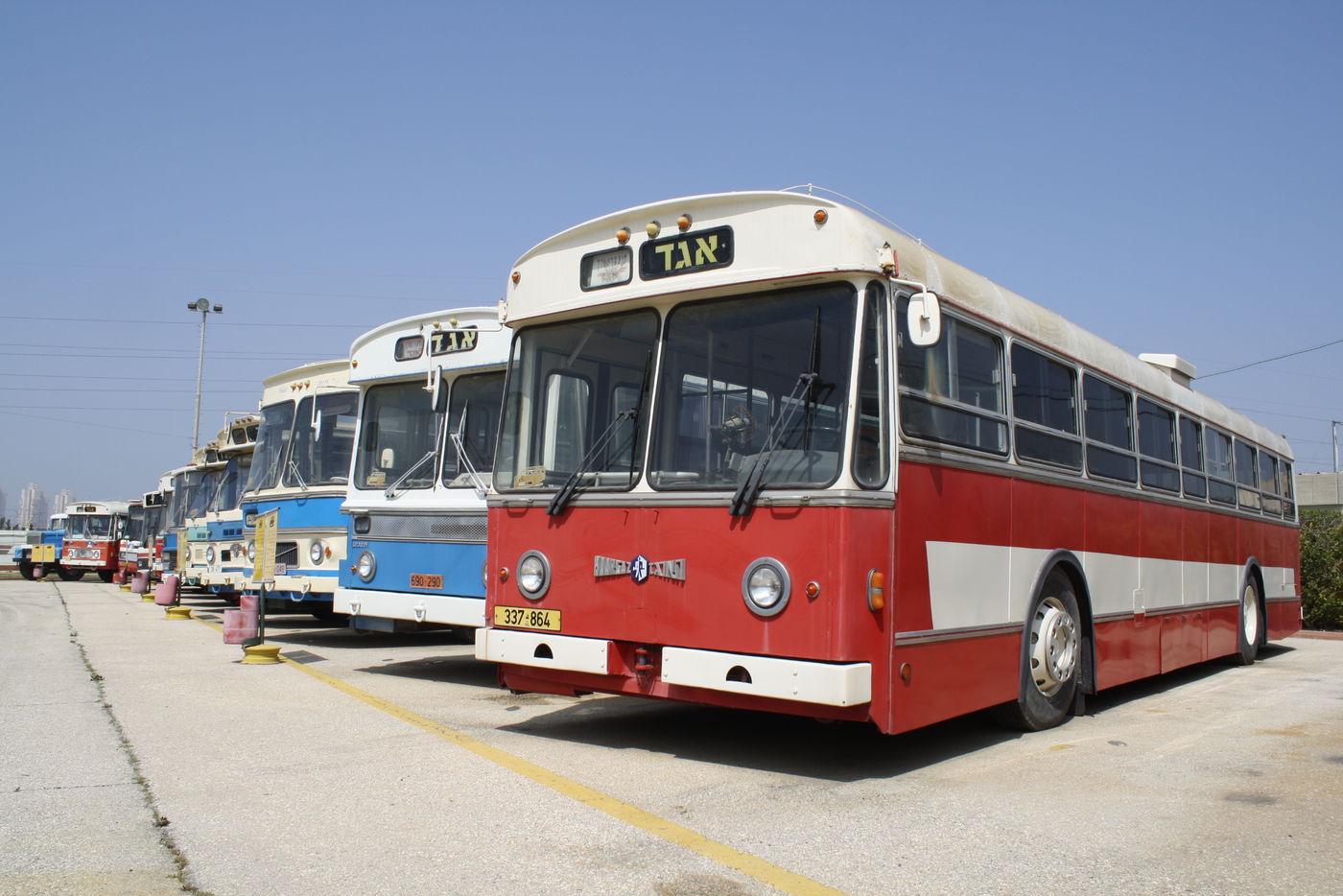 מוזיאון אגד.